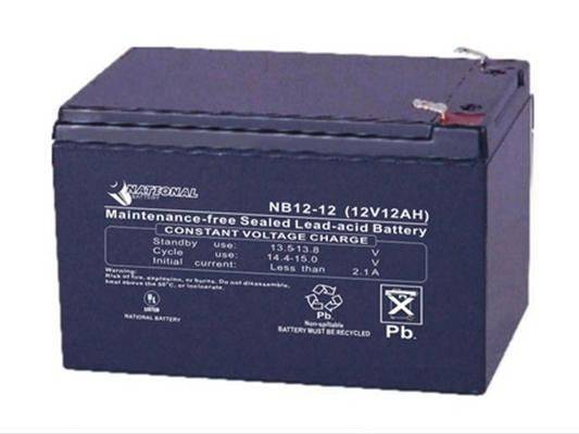 General Series 12V 12AH Battery T2 - Green Lighting Wholesale