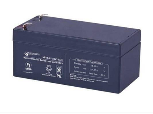 UPS - High Rate Series 12V 3.5AH T1 Battery - Green Lighting Wholesale